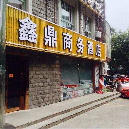 Xinding Business Hotel Hangzhou Eksteriør billede